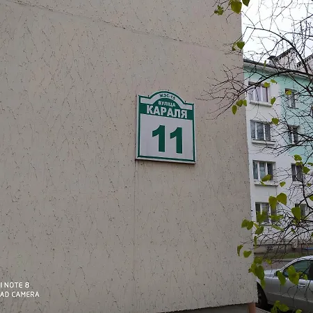 Apartament Апартаменты На Короля. Mińsk